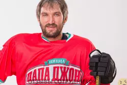 Ещё отзывы сотрудников